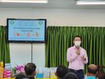 การขับเคลื่อนการดำเนินงานโครงการพระราชดำริสาธารณสุข ปีงบประม