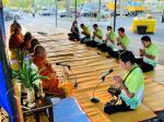 เทศกาลวันขึ้นปีใหม่ พ.ศ.2567