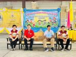 โครงการแข่งขันกีฬาสีเชื่อมความสามัคคีศูนย์พัฒนาเด็กเล็กในสัง
