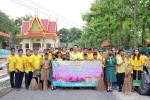 กิจกรรมรวมพลังสร้างสัปปายะสู่วัดด้วยวิถี 5ส (Big Cleaning Da
