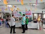 โครงการตรวจคัดกรองสุขภาพเชิงรุกในชุมชนเพื่อคนห้วยกะปิ ปี2563